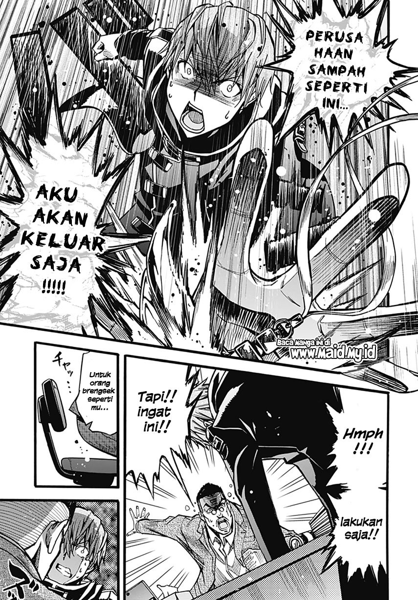 Magatsu Wanashi no Yuusha kari Chapter 01 Gambar 9
